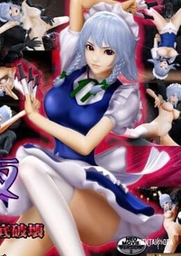 This Hana Saki night - Tied Up rouge devil building - Hentai Series