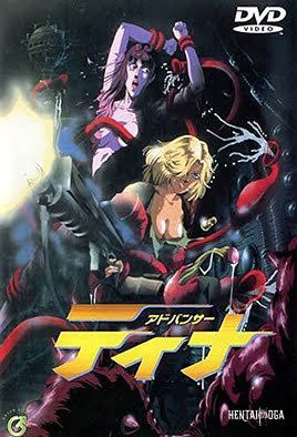 Advancer Tina - Hentai Series