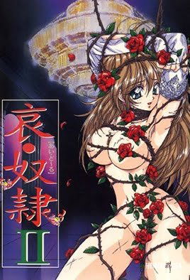 Ai Doll - Series Hentai