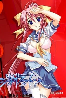 Dyogrammaton - Хентай Сериалы