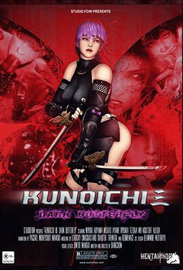 Kunoichi 3: Dark Butterfly - Series Hentai