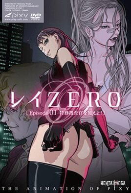 Rei Zero - Series Hentai