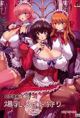 Bakunyuu Maid Gari - Series Hentai