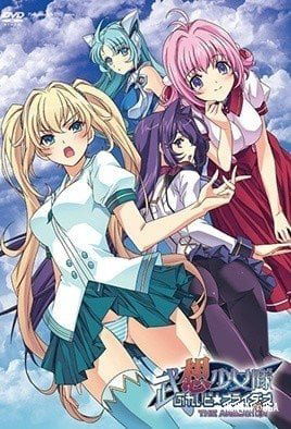 Busou Shoujotai: Blade Briders - Hentai Series