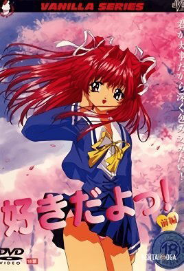 Suki Da yo! - Series Hentai