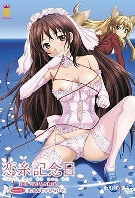 Koiito Kinenbi - Series Hentai