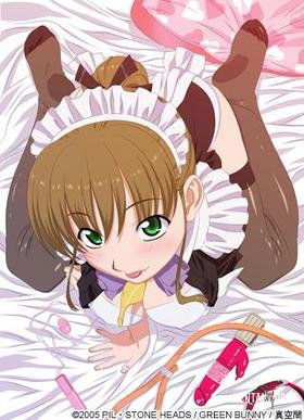 Maid in Heaven SuperS - Series Hentai