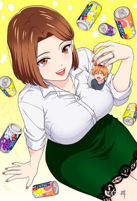 Hitozuma no Kuchibiru wa Kan Chuuhai no Aji ga Shite - Hentai Series