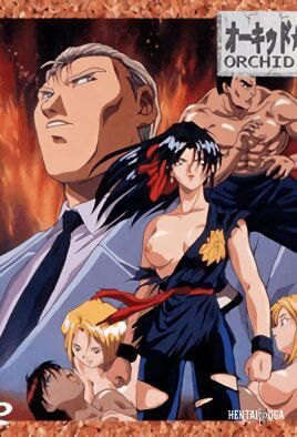 Orchid Emblem - Hentai Series