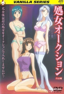 Shojo Auction - Series Hentai