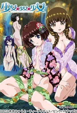 Shoujo x Shoujo X Shoujo - Хентай Сериалы