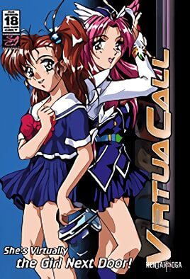 Virtuacall - Хентай Сериалы