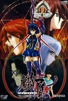 Mahou Shoujo Ai San - Series Hentai