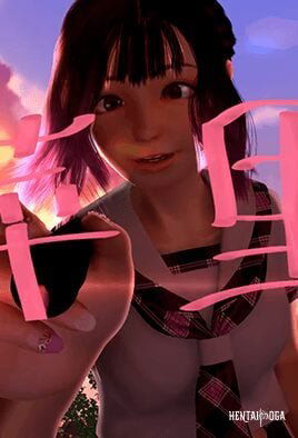 Rina to Ana Bonus - Хентай Сериалы