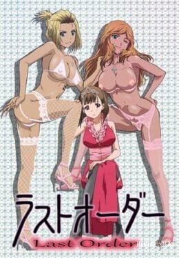 M-ogui Last Order - Хентай Сериалы