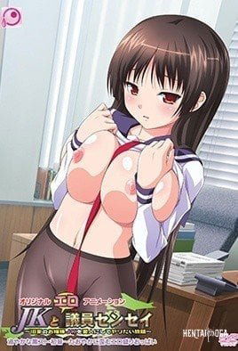 JK to Ero Giin Sensei - Хентай Сериалы