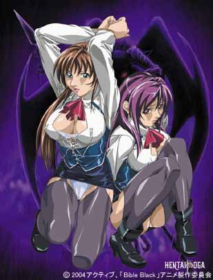 Bible Black: New Testament - Хентай Сериалы