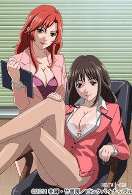 Hishoka Drop - Series Hentai