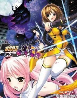 Choukou Sennin Haruka - Хентай Сериалы