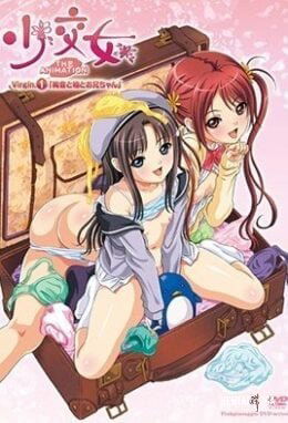 Shoukoujo The Animation - Hentai Series