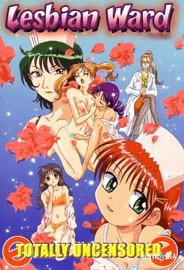 Lesbian Byoutou - Séries Hentai