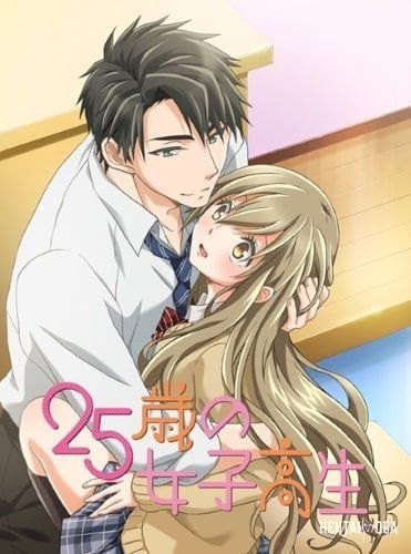 25-sai no Joshikousei - Series Hentai