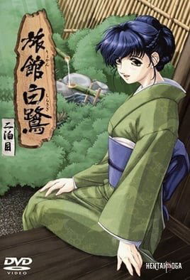 Swallowtail Inn - Series Hentai