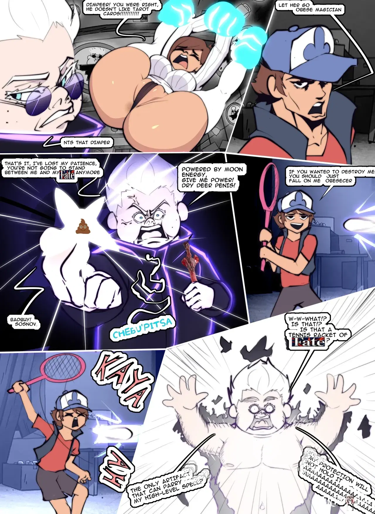 Image #18