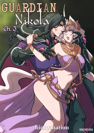 Guardian Nikola 3 – Kinkymation - Galería Hentai