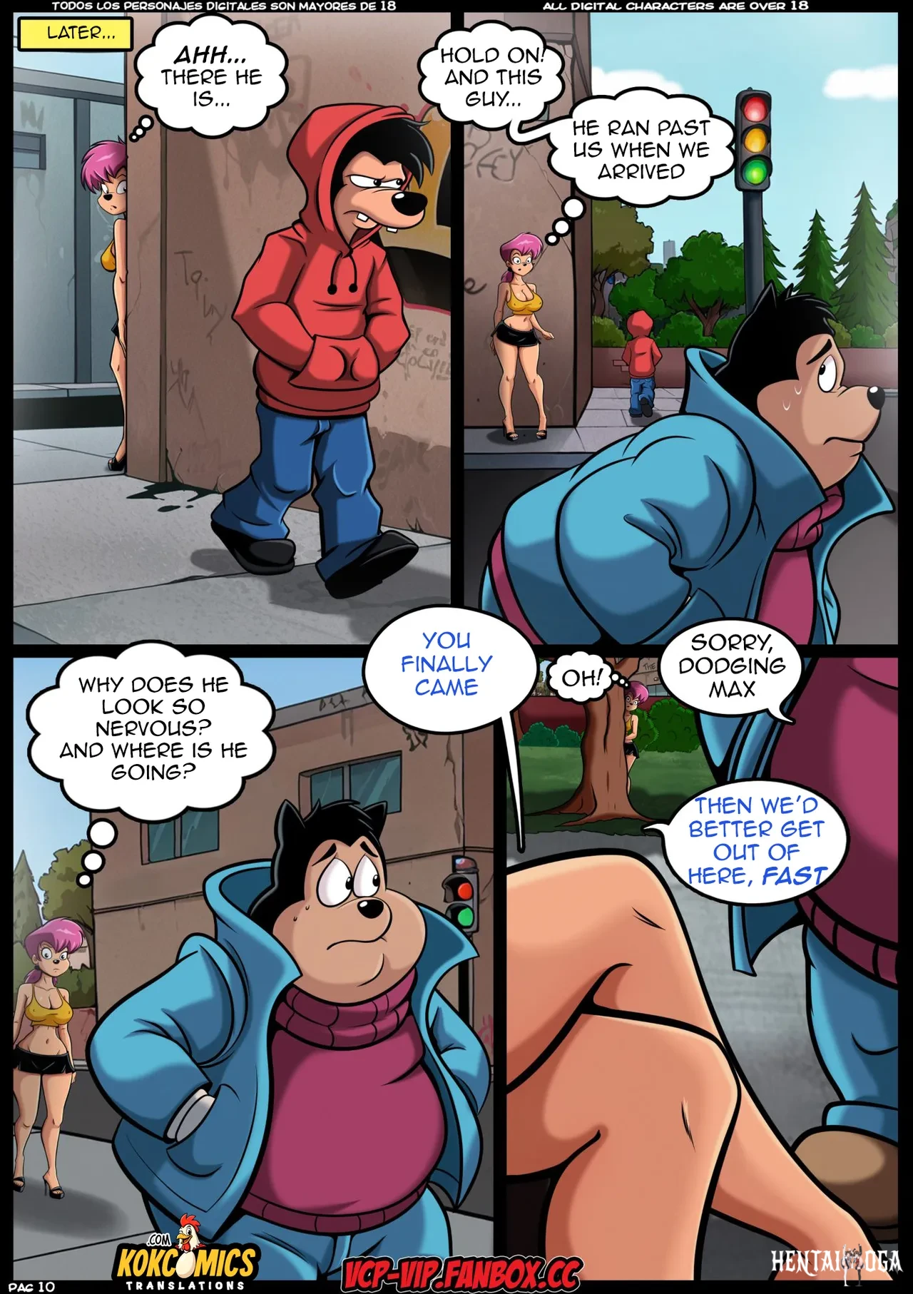 Image #11