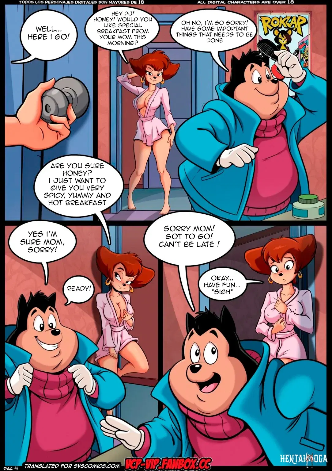 Image #5
