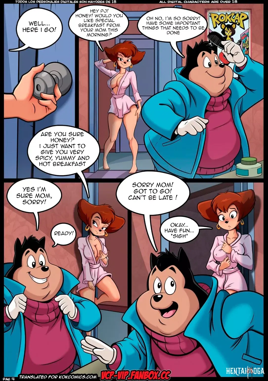 Image #5
