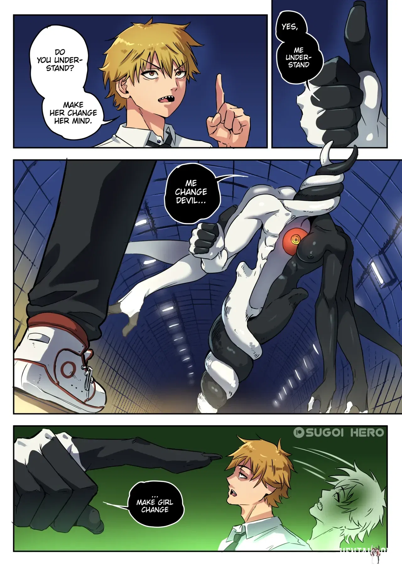 Image #2