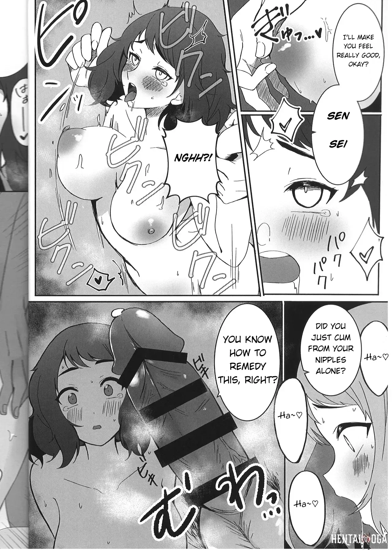 Image #13