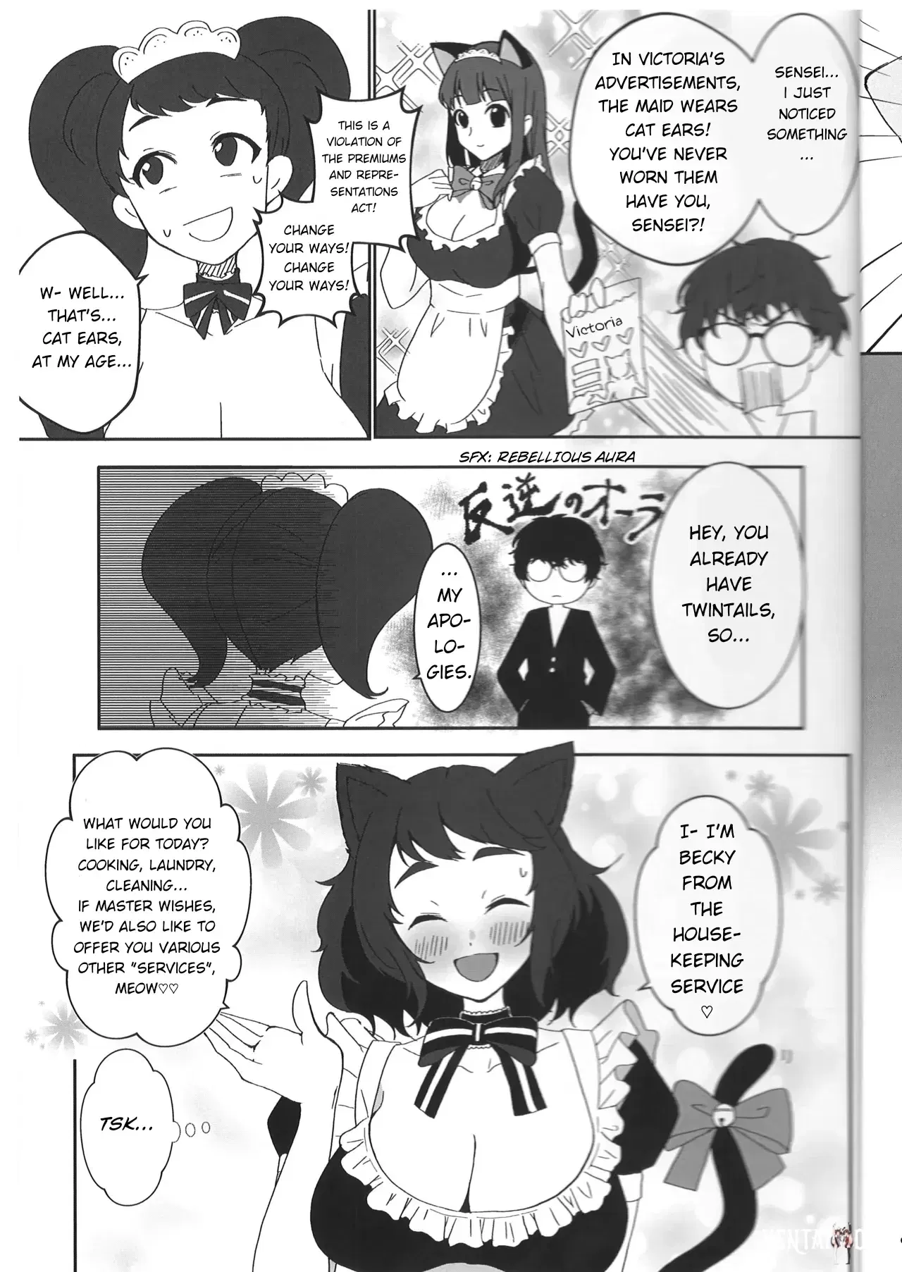 Image #22