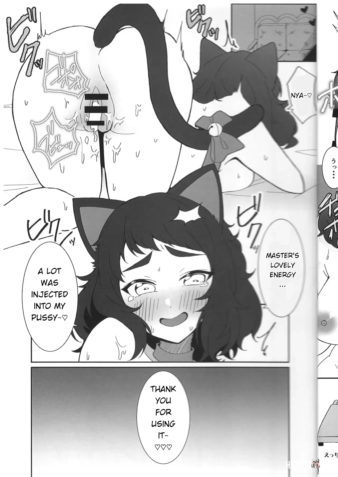 Image #24