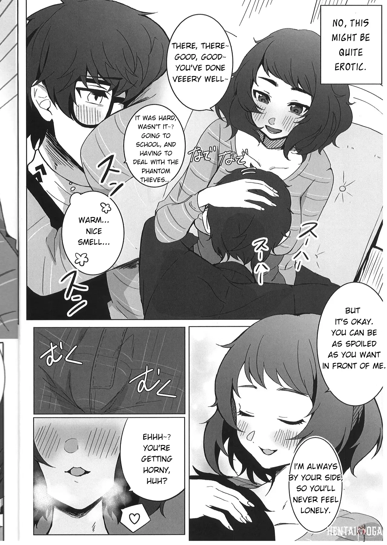 Image #5