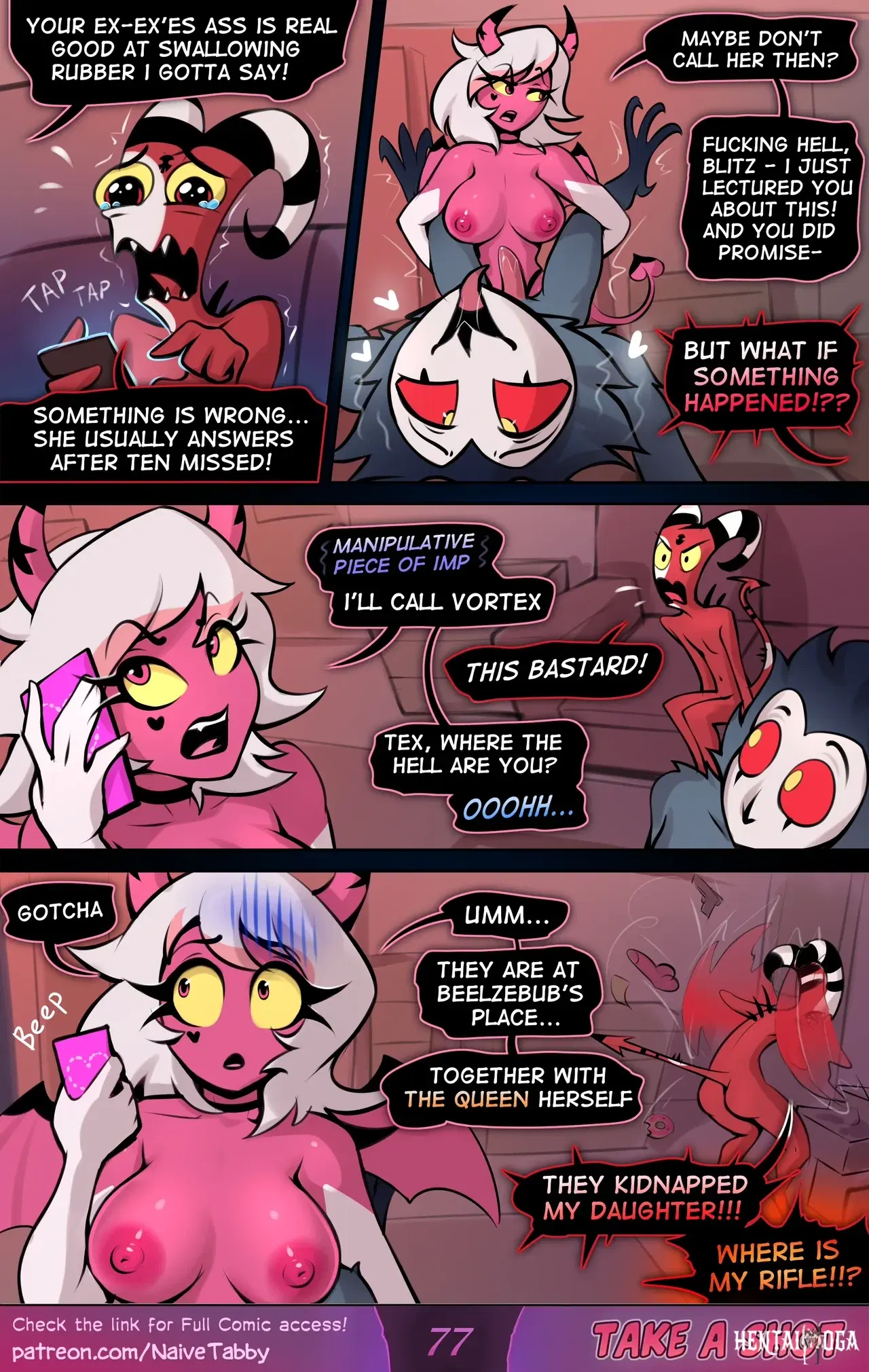 Image #79