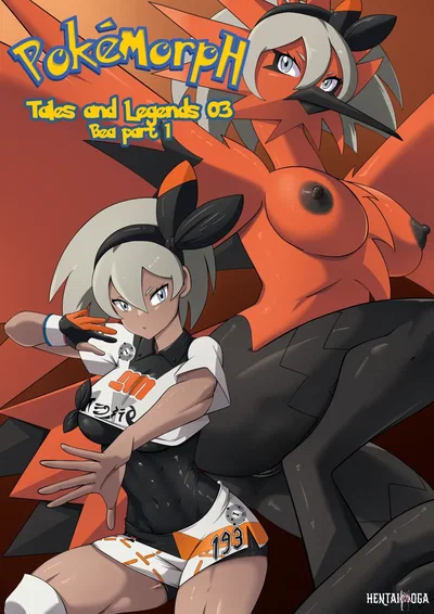 tales and legends 3 – bernardol22 - Hentai Gallery