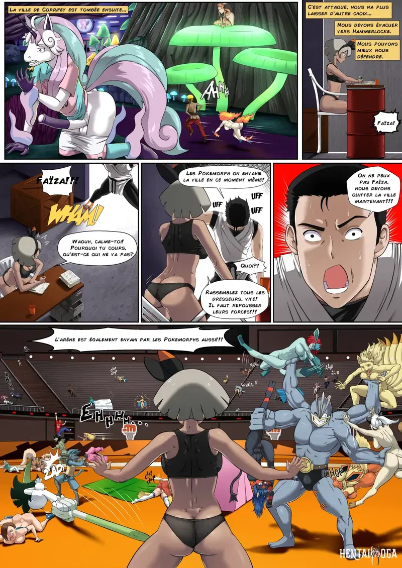 Image #8