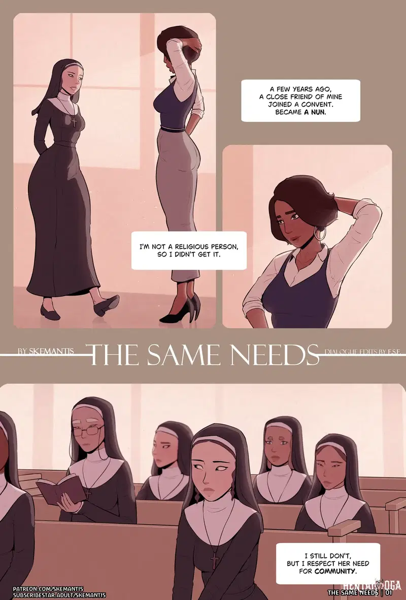 The Same Needs – Skemantis