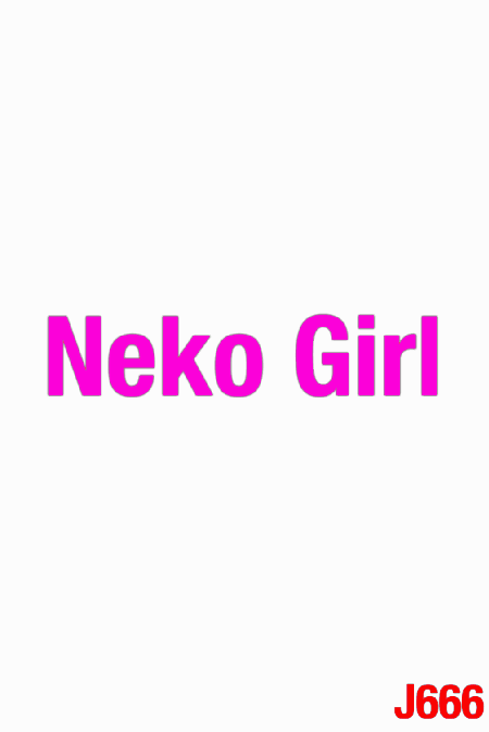 فتاة قطة - GIF هنتاي