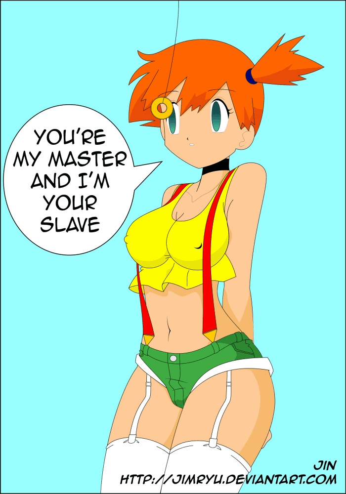 لو كانت عبدة لي، لفعلت بها أشياء قذرة وممتعة في كل جزء من جسدها. - GIF هنتاي