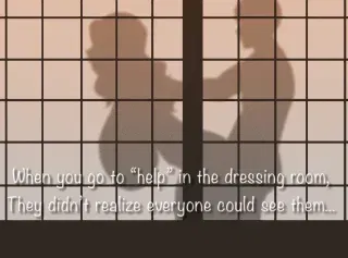 “Help” - Hentai GIF