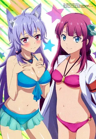 وولف بيت وكورويسوت - Hentai GIF