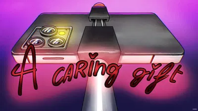 A caring gift.