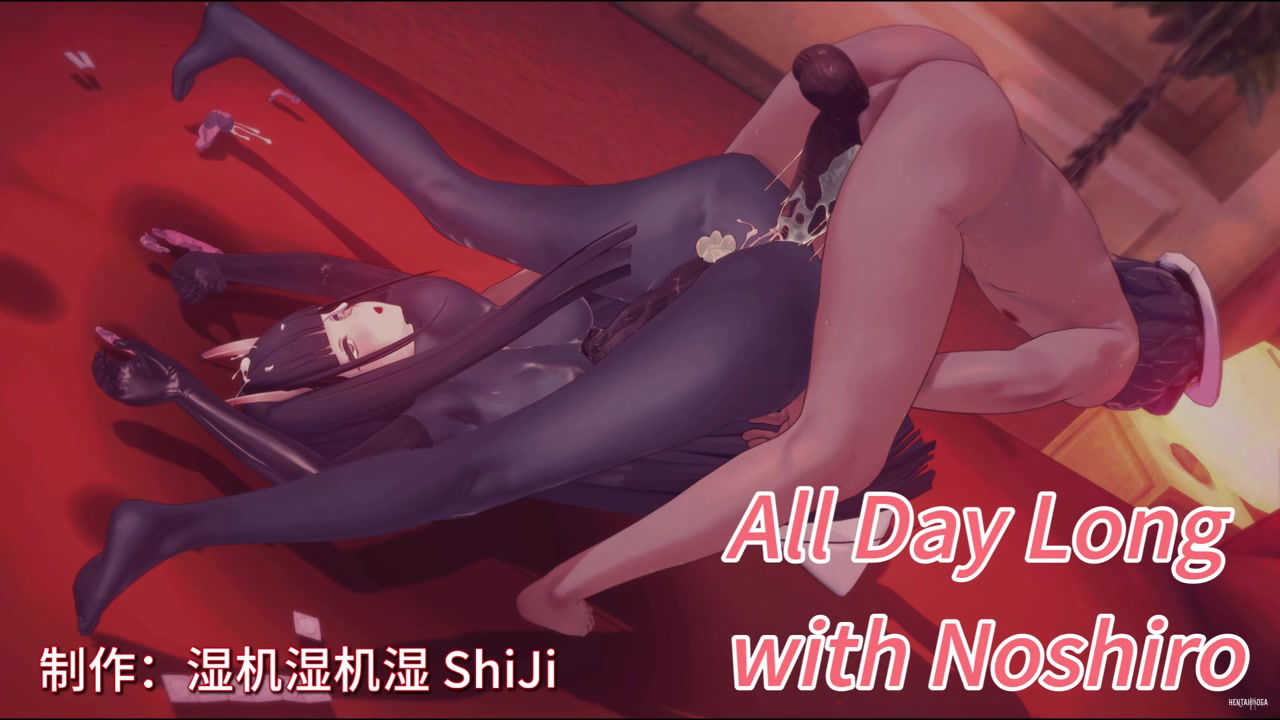 Cả Ngày Cùng Noshiro (Azur Lane)(shiji)(12) - hentai porno - Video Hentai