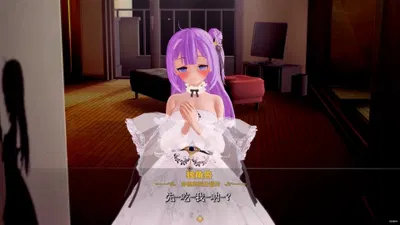 فستان زفاف "أزور لين يونيكورن" - hentai porn - Hentai Video