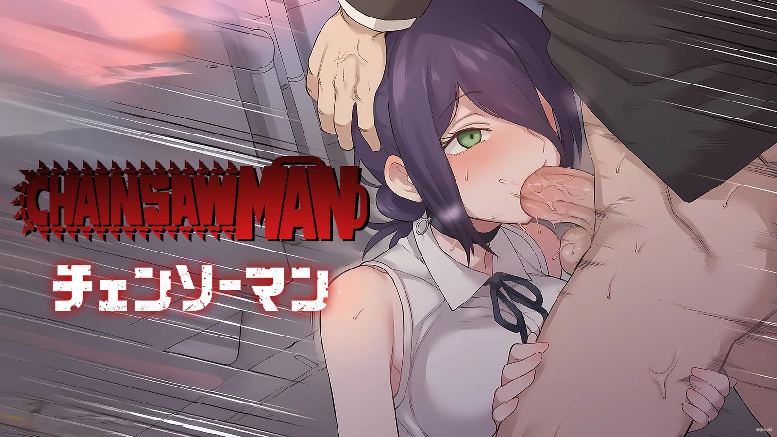 Bomb Girl&rsquo;s Sloppy Throat Detonation - Reze Chainsaw Man - hentai porn - Hentai Video