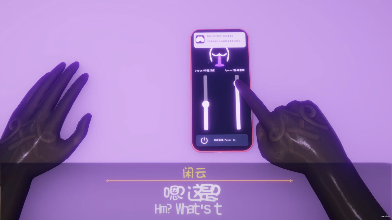 El cultivo carnal de Celestial - hentai porno - Video Hentai